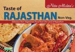 Taste of Rajasthan coupons